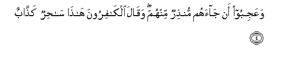 arabic