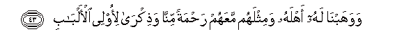arabic