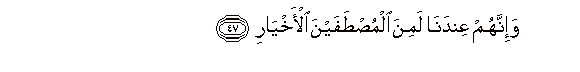 arabic