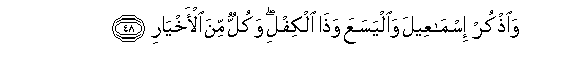arabic