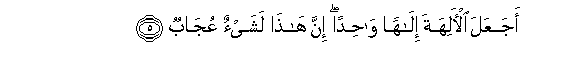 arabic