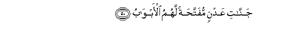 arabic