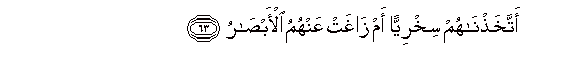 arabic