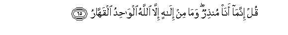arabic