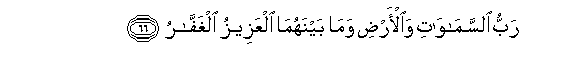 arabic