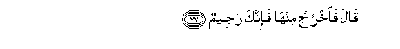 arabic