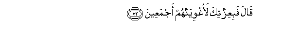 arabic