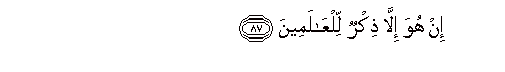 arabic