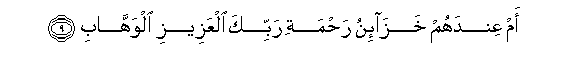 arabic