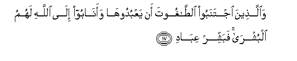 arabic