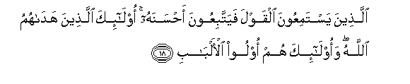 arabic