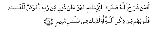 arabic