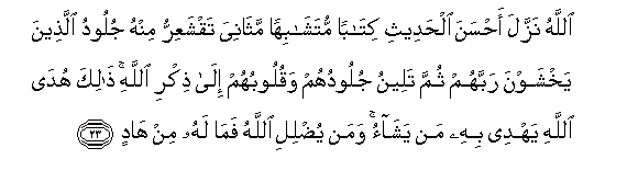 arabic