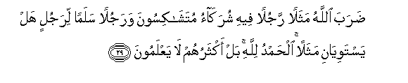 arabic