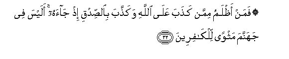 arabic