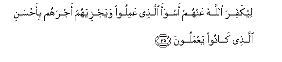 arabic