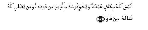 arabic