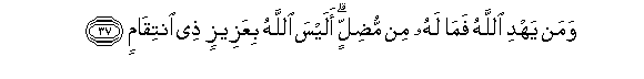 arabic