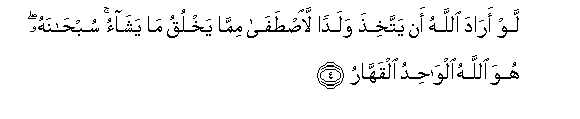 arabic