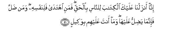 arabic