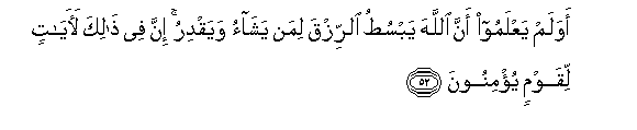 arabic