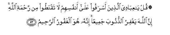 arabic