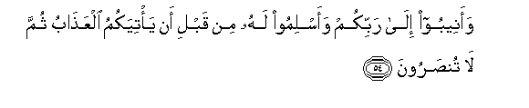 arabic