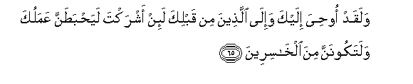 arabic