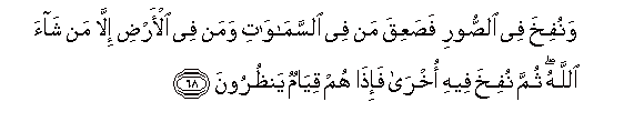 arabic