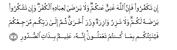 arabic