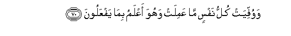 arabic