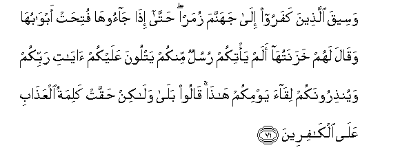 arabic