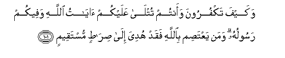 arabic