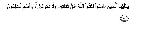 arabic