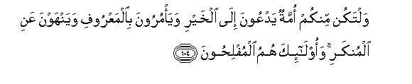 arabic