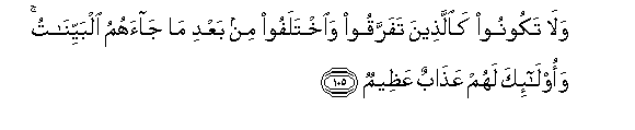 arabic