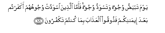 arabic