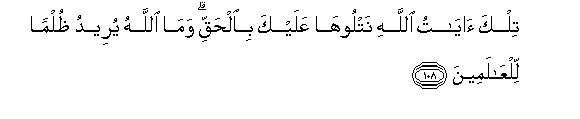 arabic