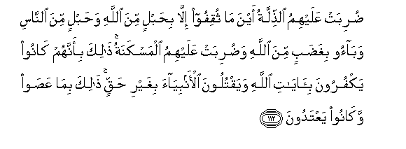 arabic