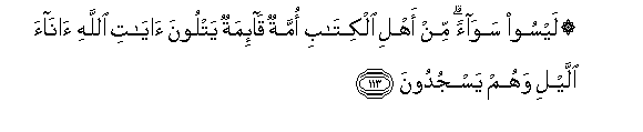 arabic