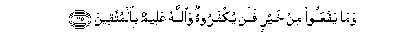 arabic
