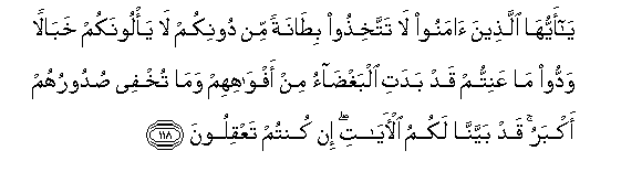 arabic
