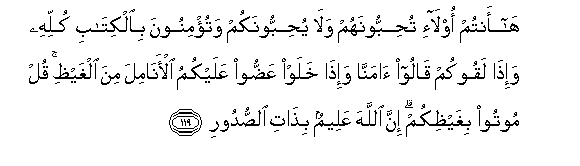 arabic