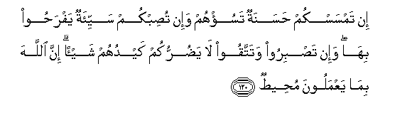 arabic