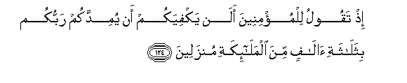 arabic