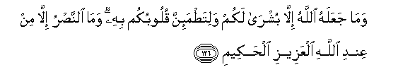 arabic