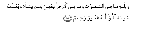arabic