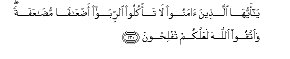 arabic