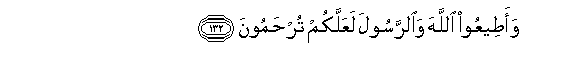 arabic