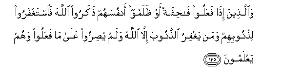 arabic